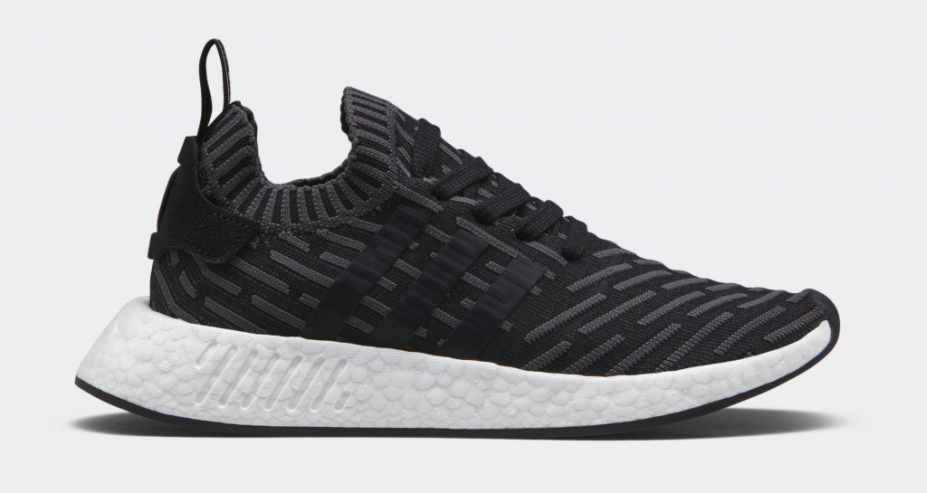 nmd r2 noir